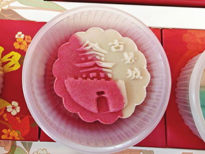 點擊放大