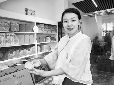 點擊放大