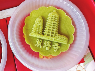 點擊放大