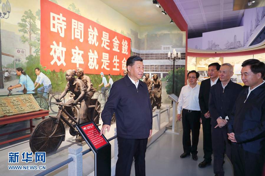 1547939570614211.png?x-oss-process=style/w10 圖片5.png?x-oss-process=style/w10