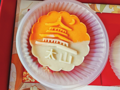 點擊放大