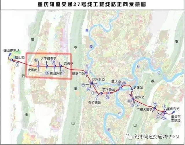 重慶27號線.jpg 重慶27號線.jpg